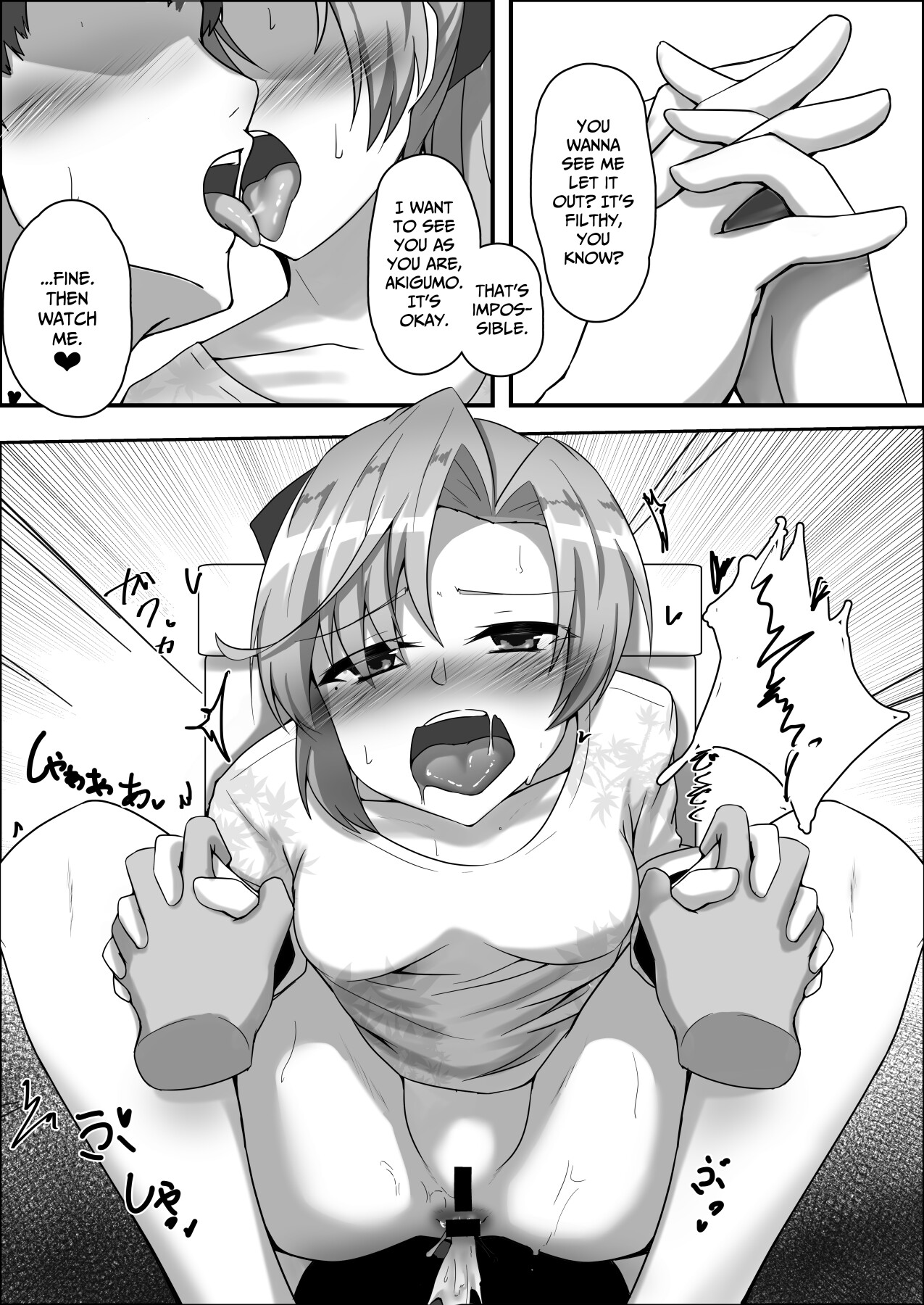 Hentai Manga Comic-Akigumo-Sensei Rear Secret-Read-18